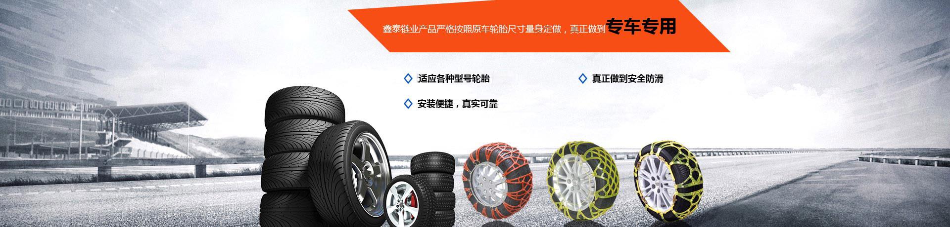 新闻资讯