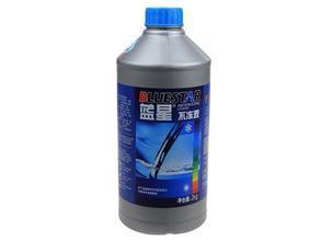 陕西防冻液厂家