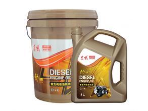 陕西防冻液