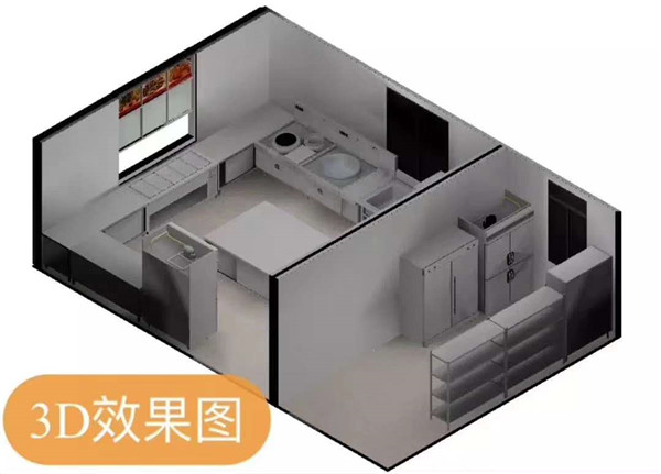 成都厨房设备设计方案3D效果图