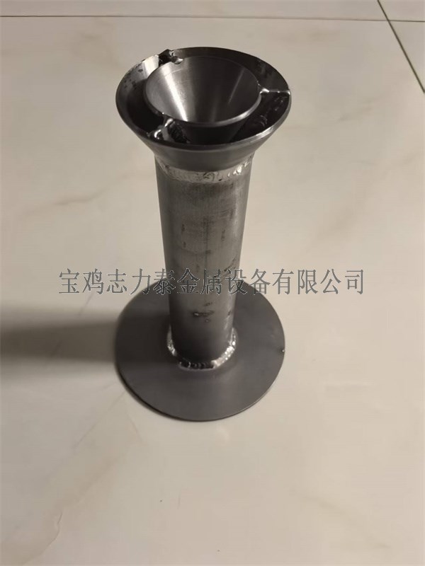 陕西铌/钛合金喷嘴