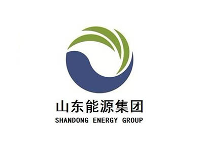 山东能源重型装备制造集团有限责任公司