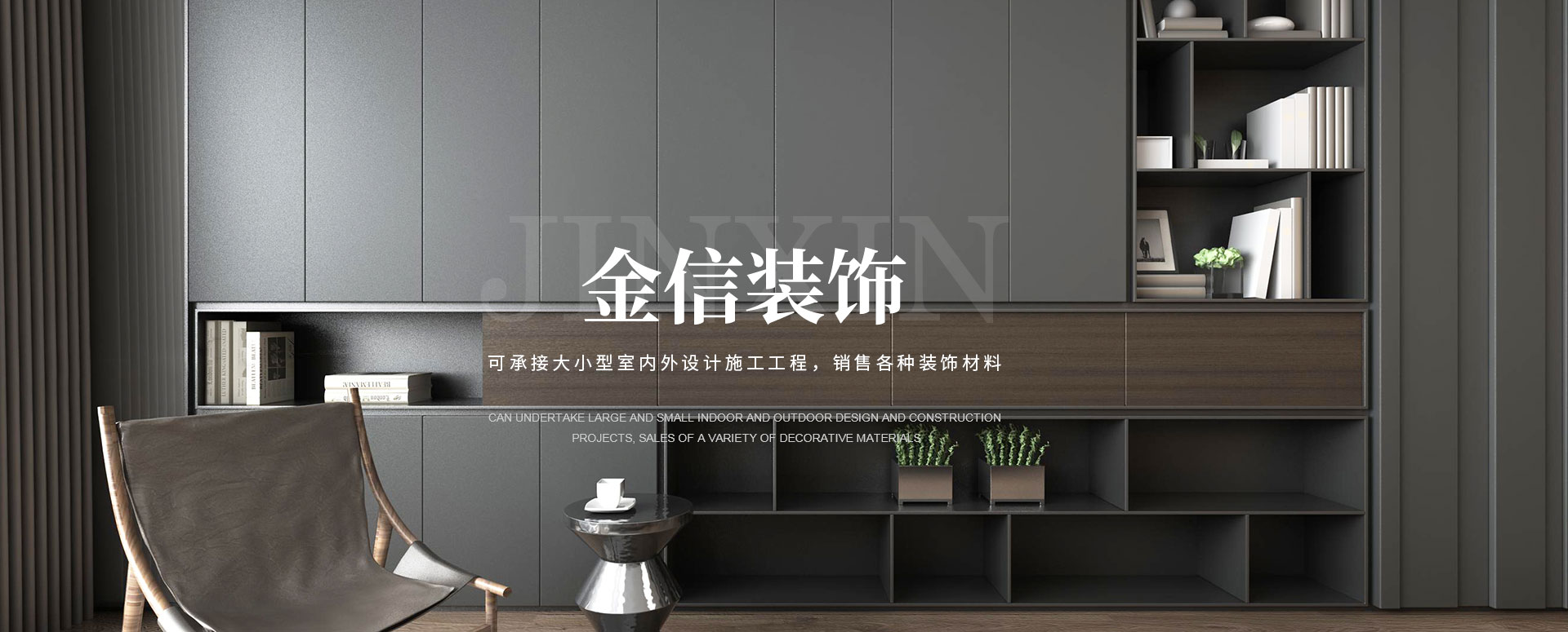 黃岡工裝公司