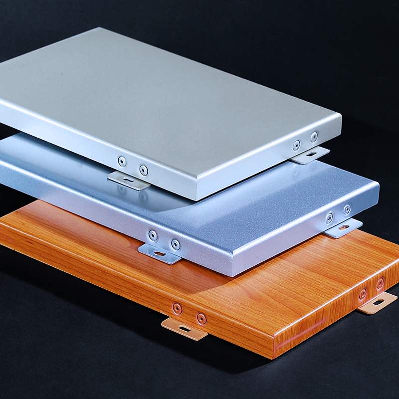 关于陕西铝单板是什么东西 铝单板主要特点是什么