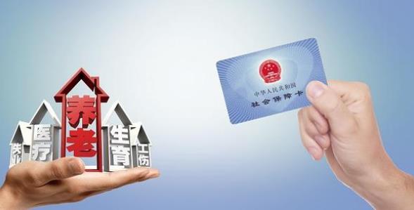 什么是社保托管，社保托管优势具体体现在哪些方面？