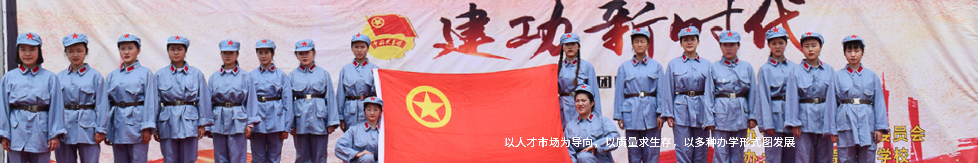 学生习作