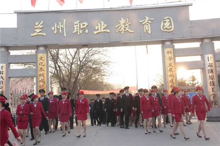 甘肃陇原技工学校是重点技工学校,为您提供高铁乘务,航空服务,电力