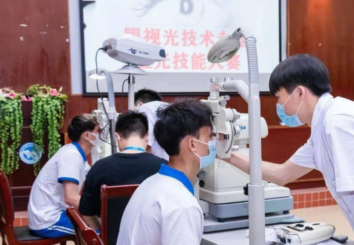 眼视光技术专业