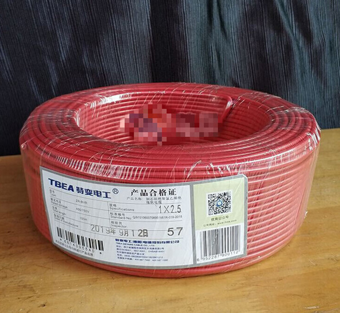 你知道如何辨别四川电线电缆的质量吗？