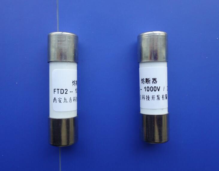 两种常用的熔断器产品类型