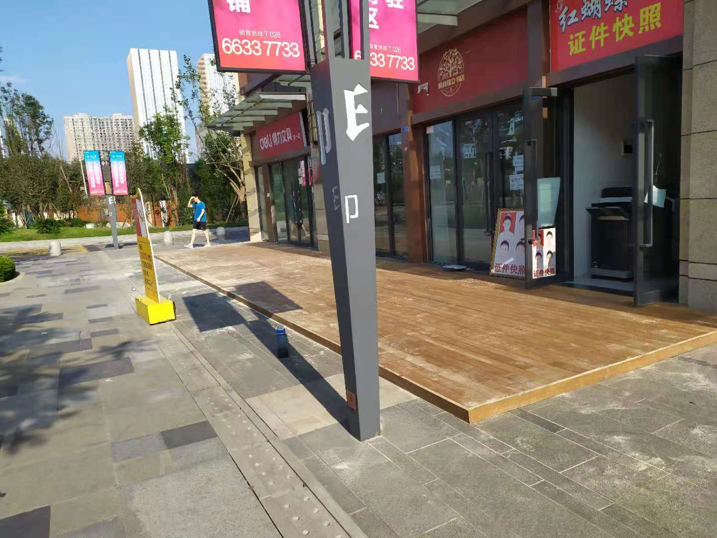 四川防腐木地板展示
