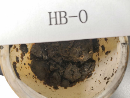 HB-O 新型铁矿捕收剂