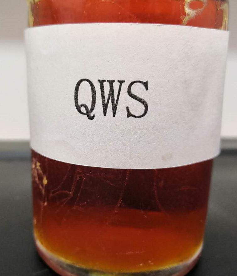 QWS 氧化物强效捕收剂