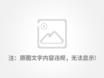 河南省清眠环保科技营业执照