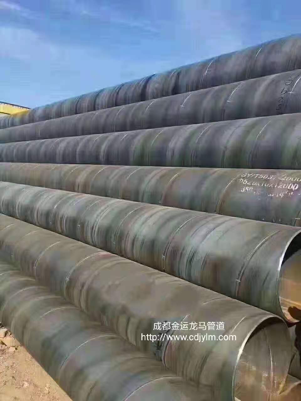 成都螺旋钢管