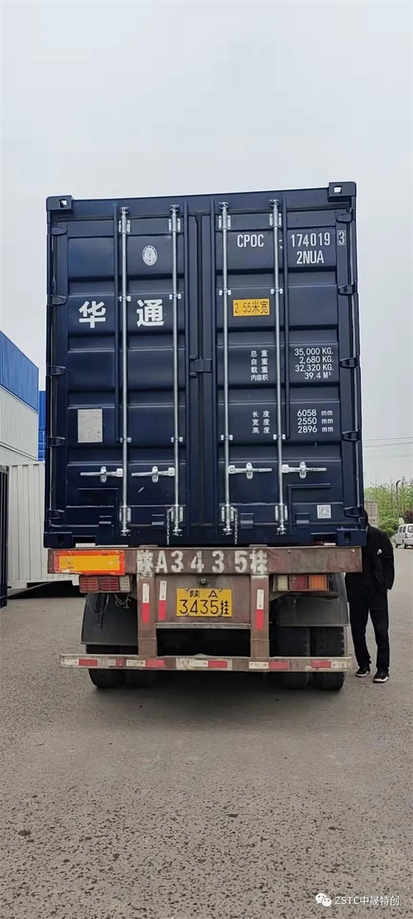 35吨通用集装箱图片