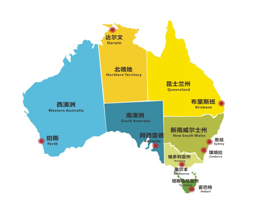 澳洲地图高清中文版图片