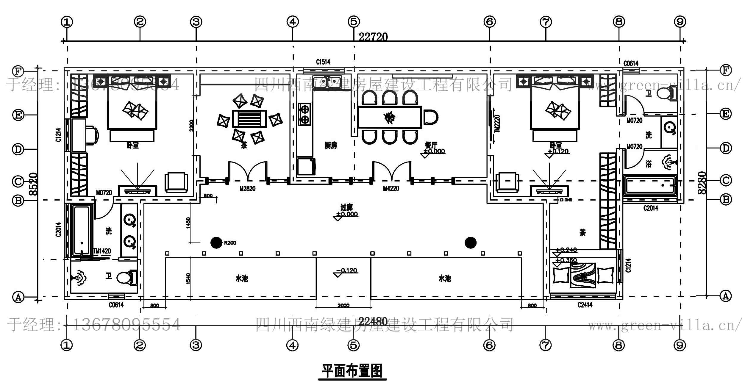 峨眉山市寨子村一號院民宿木屋