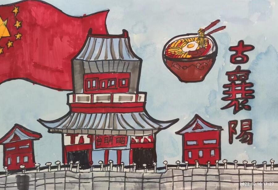 襄阳唐城绘画图片