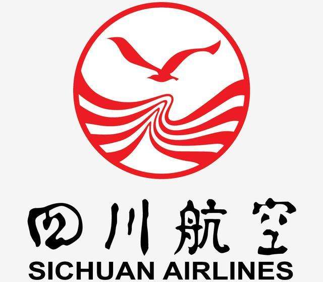 成都航空公司logo图片